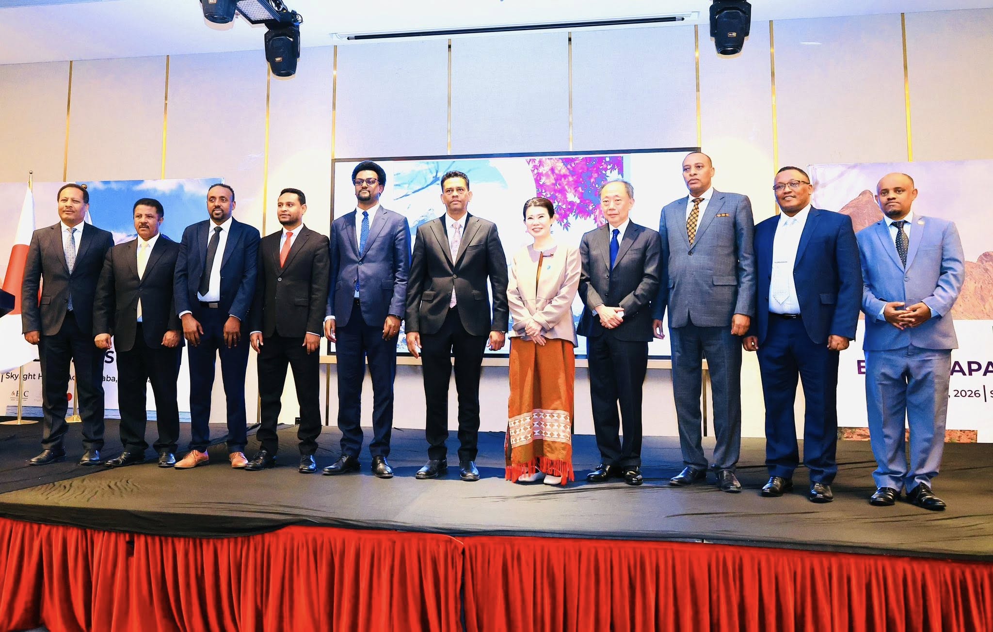 Ethiopia-Japan Business Forum Underway to Deepen Trade and Investment Relations