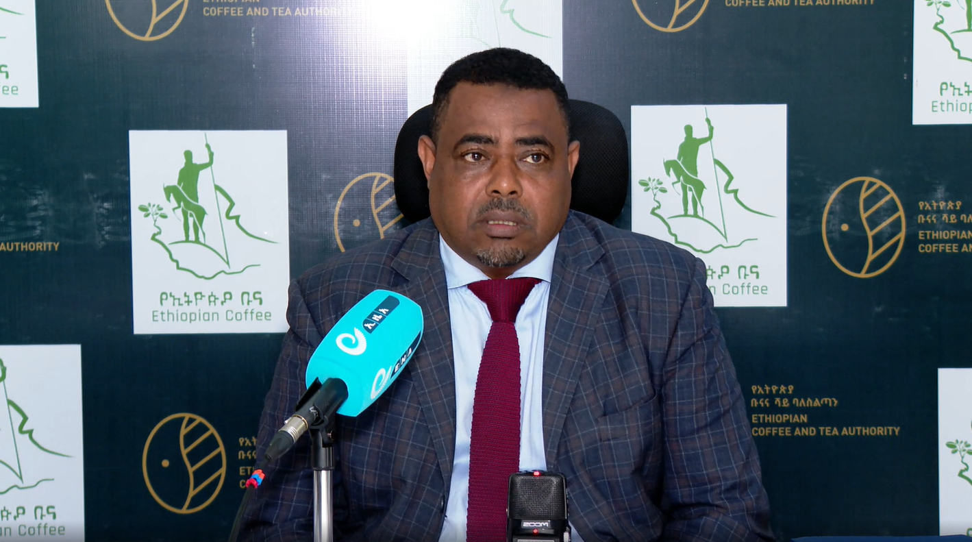 Authority to Inaugurate Coffee Quality Inspection & Certification