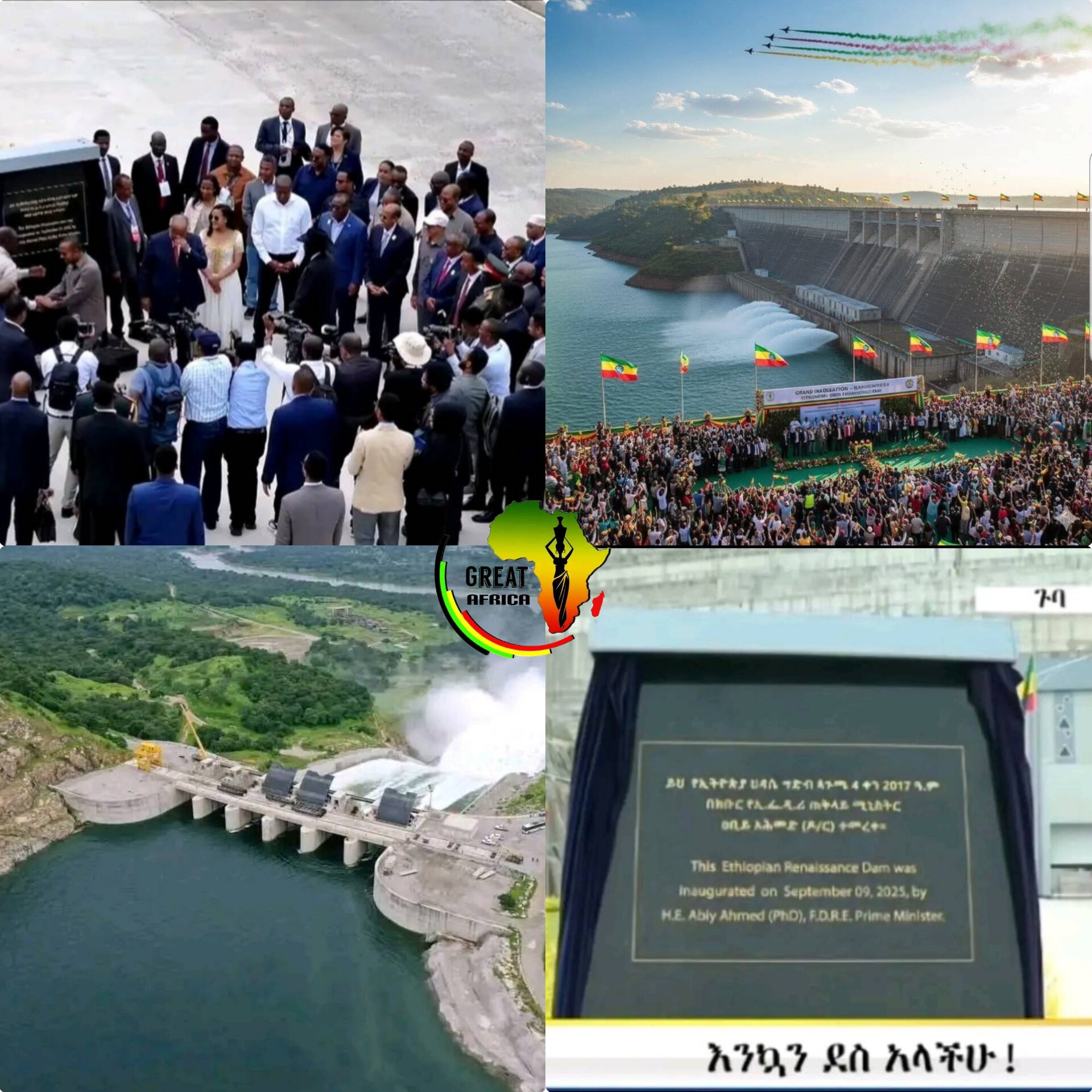 Ethiopia’s 2025 Ascent: From Reform to National Power
