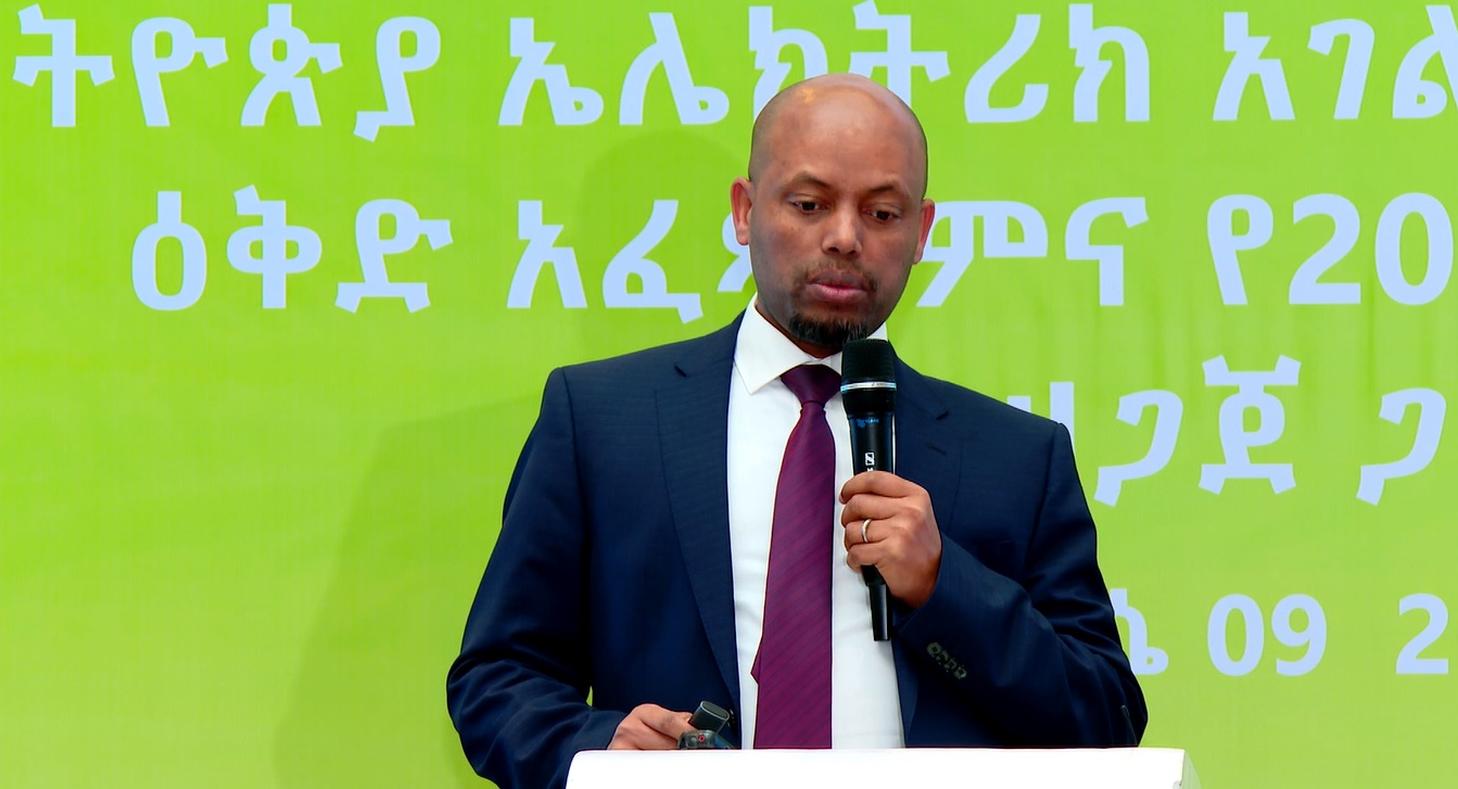 Close to 150 Rural Kebeles Electrified: Ethiopian Electric Utility