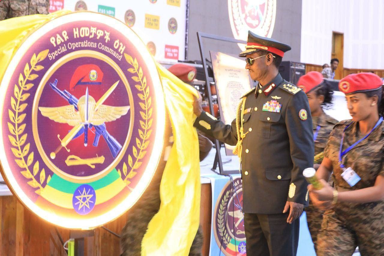 Special Operations Command Marks 65th Anniversary with Grand Exhibition in Hawassa