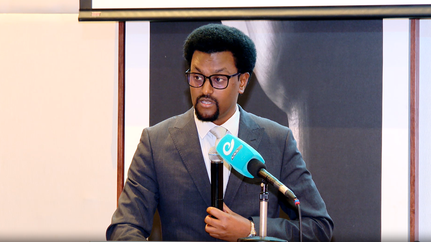 New Investment Promotion Strategy Foster Economic Competitiveness: EIC