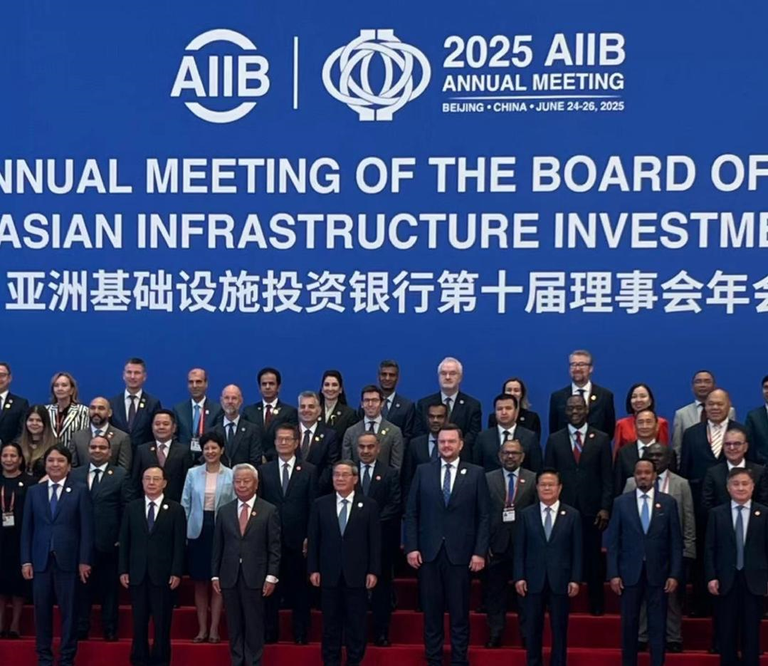Ethiopia Showcases Reform Leadership, Strengthens Strategic Partnerships at AIIB’s 10th Annual Meeting