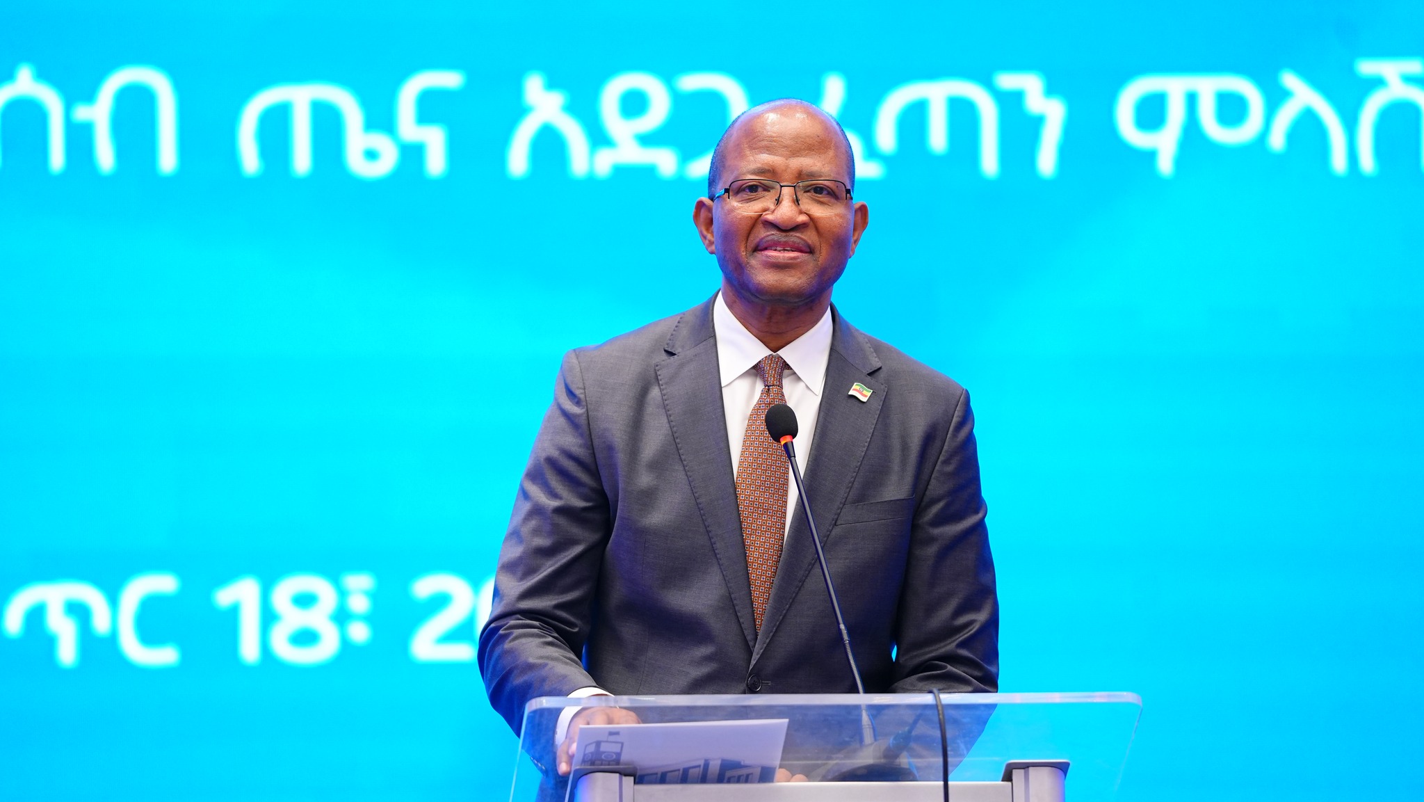 Ethiopia’s Marburg Eradication Proves Health System Resilience - House Speaker Tagesse Chafo