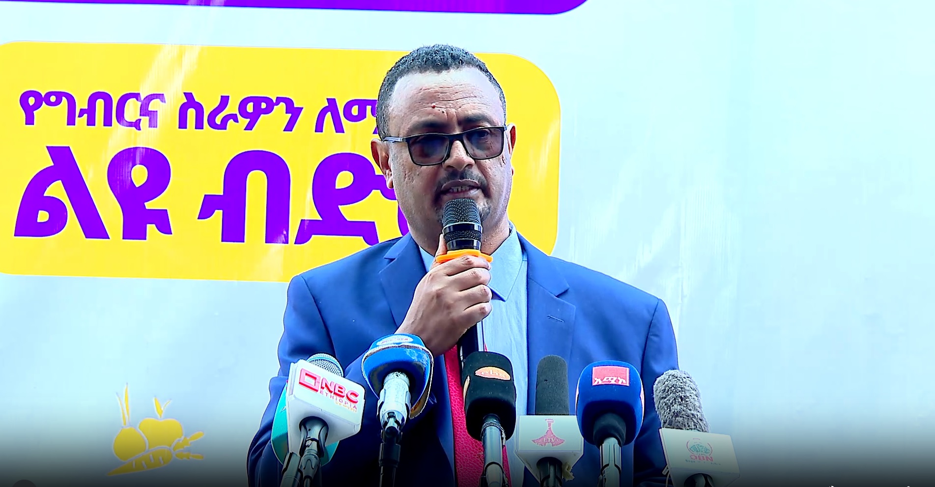 CBE Avails Loan Services for Smallholder Farmers, Pastoralists