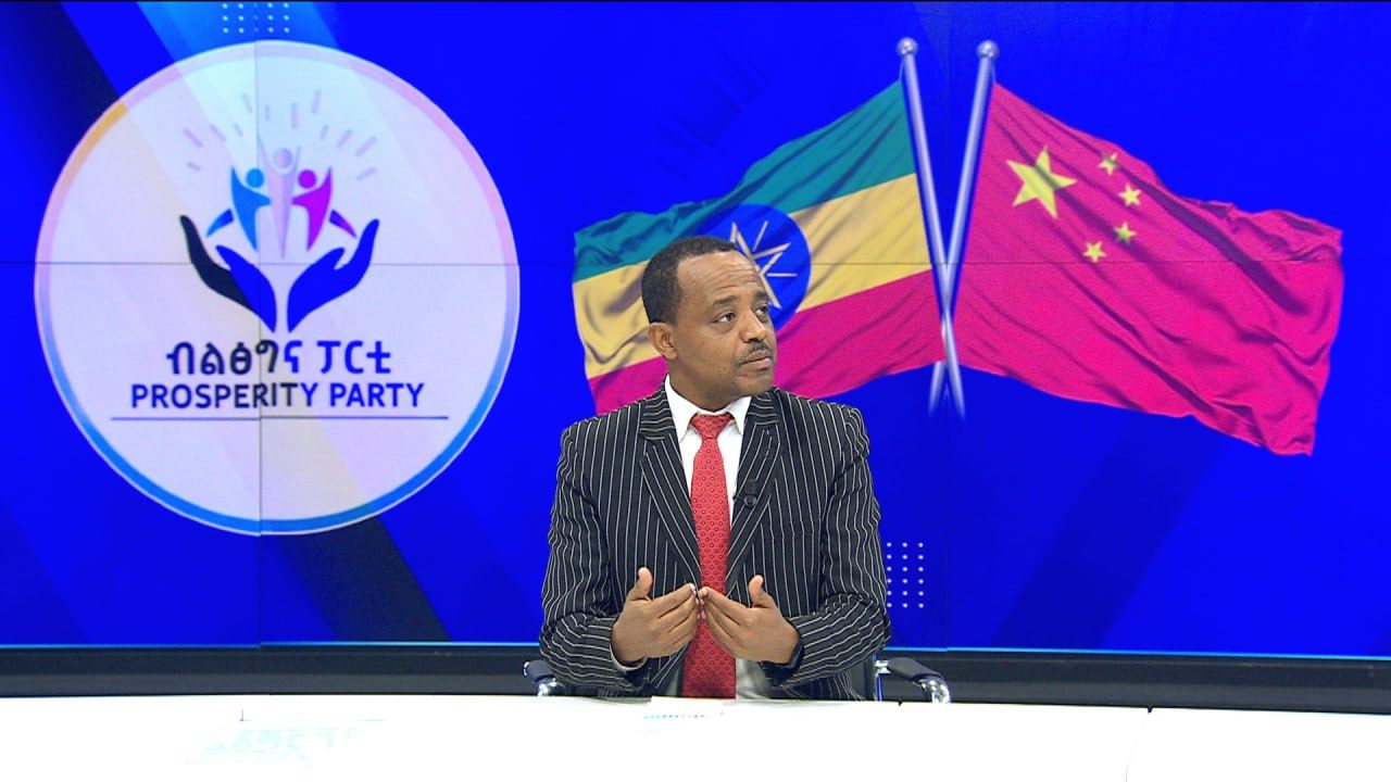 Tumsi tarsimaawwaa Itoophiyaa fi Chaayinaan qaban gama tumsa paartileen ...