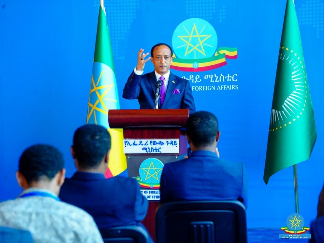 Jiddugalli Seenaa, hambaa fi barnootaa uummatoota gurraachaa ...