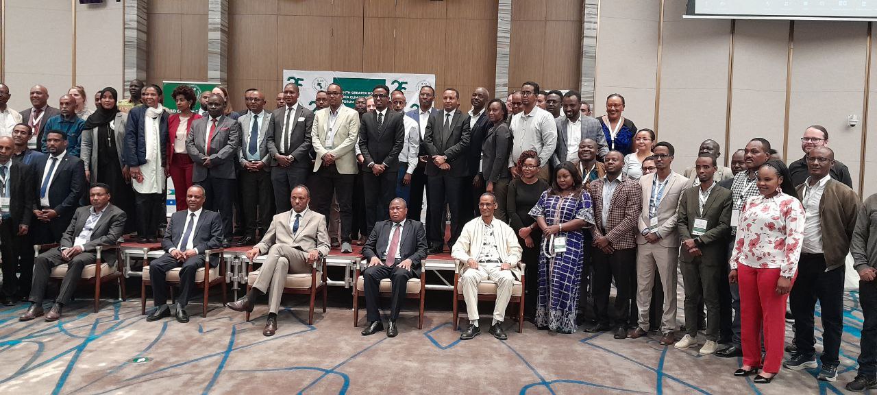 64th Greater Horn of Africa Climate Outlook Forum Underway in Addis ...