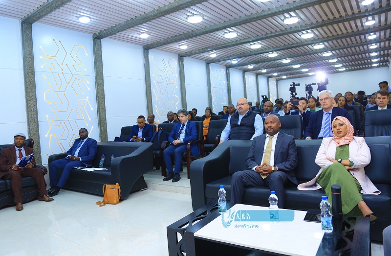 EGovernment Strategy and Enterprise Architecture for Ethiopia Launched