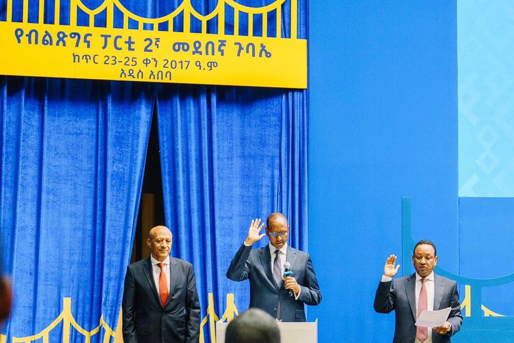 Second Congress Of Prosperity Party Elects Abiy Ahmed As Its President 