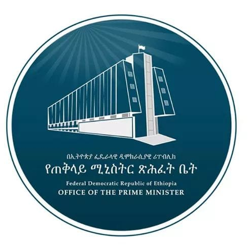 PM-OFICE LOGO