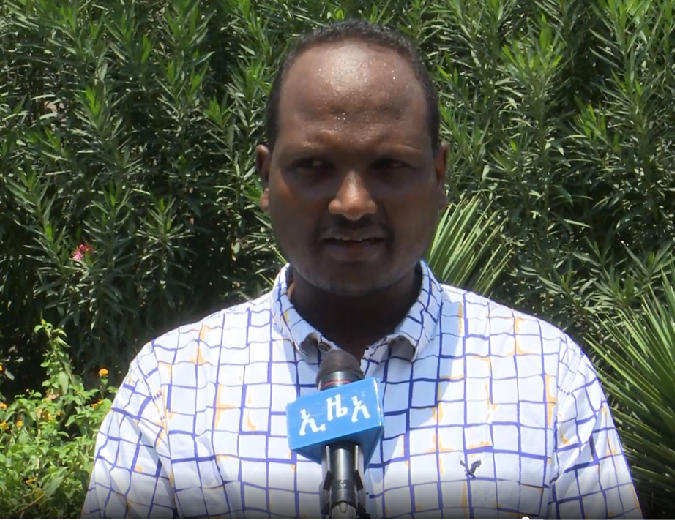 AFAR-ADEGA MEKELAKEL