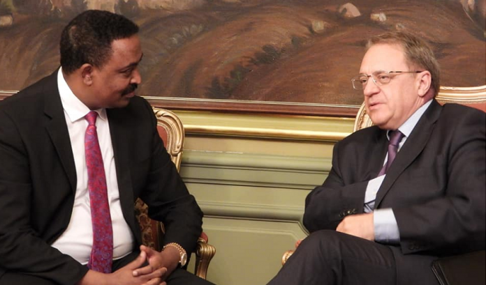 Workineh-russia FM