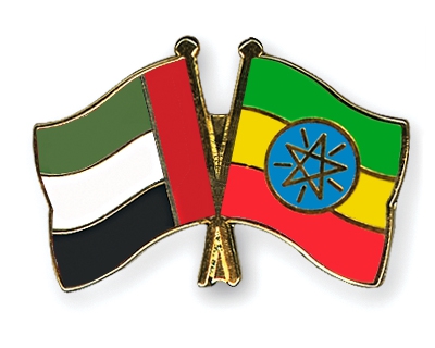 Flag-Pins-United-Arab-Emirates-Ethiopia