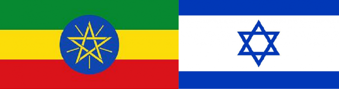 ethio-israel-696x183