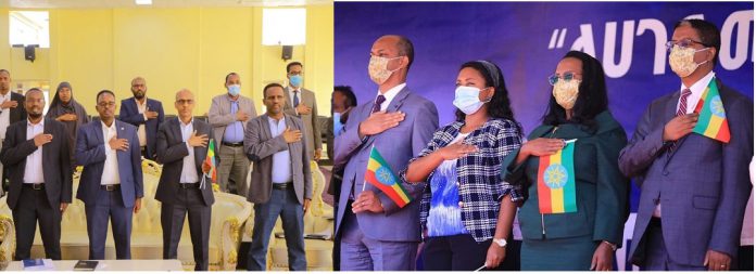 መከላከያ