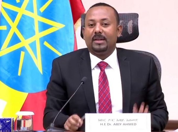 አብይ 33