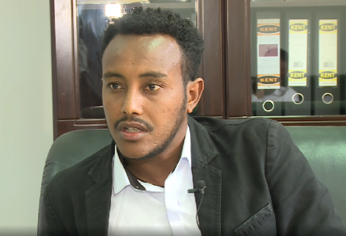 Center Blames in Part Management Gaps in Banks, Public Institutions for  Financial Crimes | Ethiopian News Agency