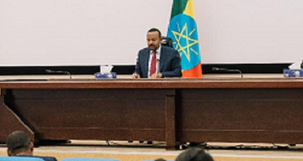 አብይ