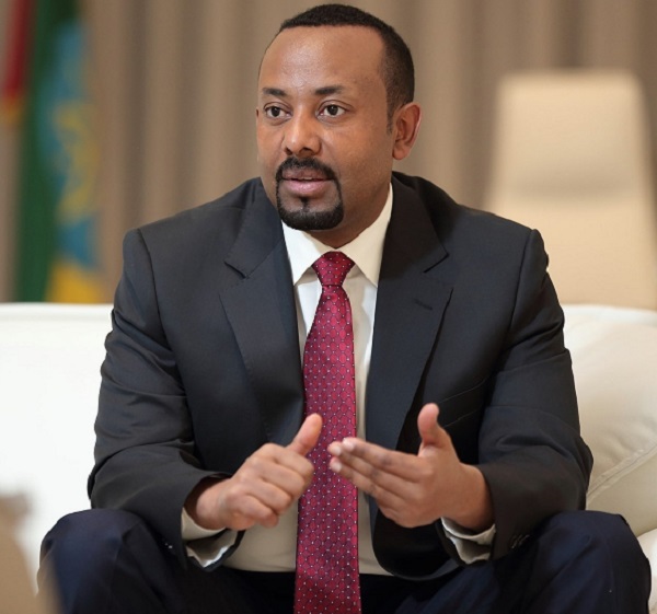 አብይ