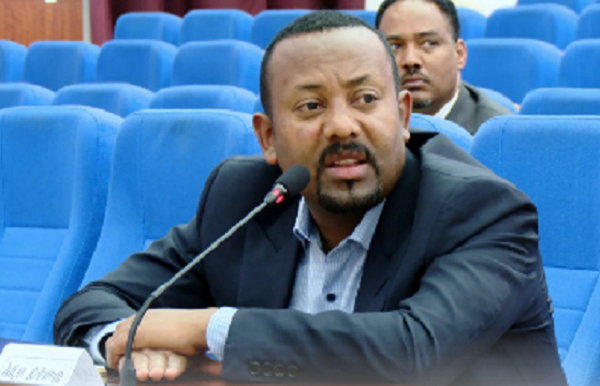 ዶክተር