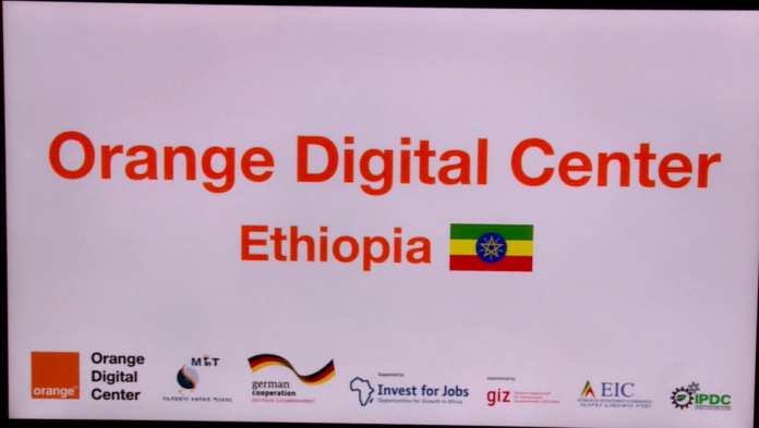 ኦ