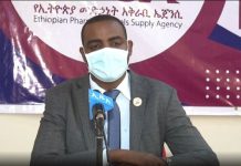 EPSA Provides 371 Million Birr Worth Pharmaceuticals, Medical Equipment Supply for Tigray