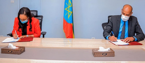 ለለለ