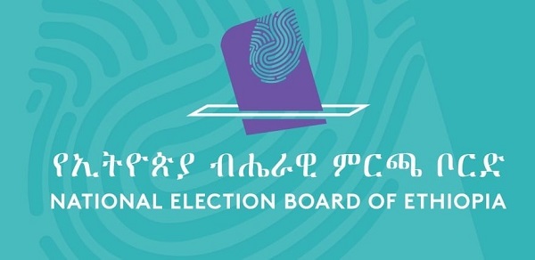 መመ