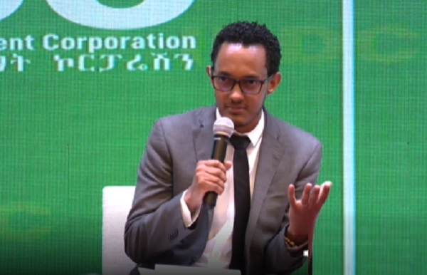 ሰነመ
