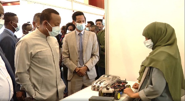 ፐመ