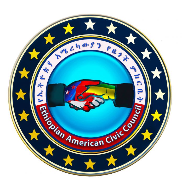 EACC