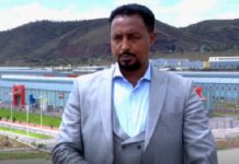 Industrial Park Earns 6 Million USD in Nine Months