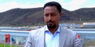 Industrial Park Earns 6 Million USD in Nine Months