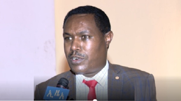 ዌነ