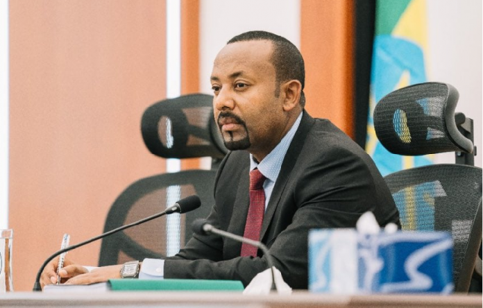 አቢይ