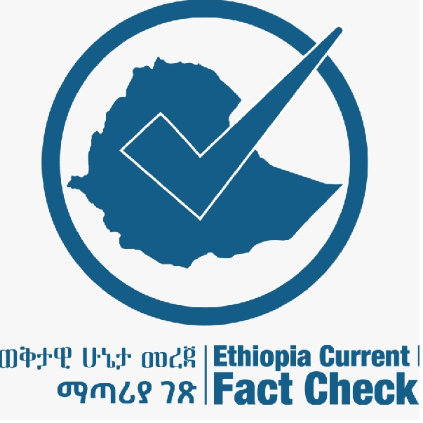 FACT CHECK