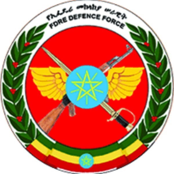መከ