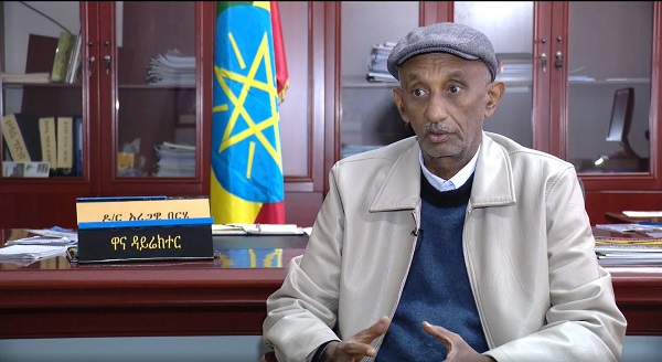 አረ