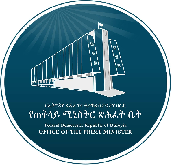 PRIME MINISTER ABIY