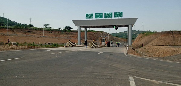 ሞጆ