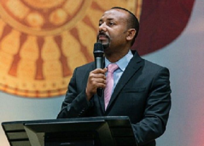 አበ