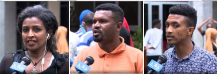 ወጠ-3