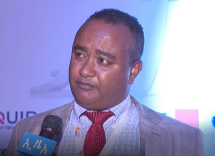 ቴረሌ