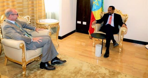 ረፖ