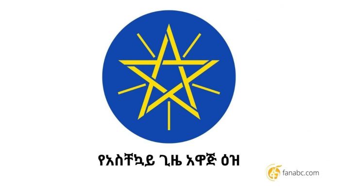 264227186_4665006123590090_871608293737707531_n