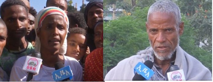 ራየ 333