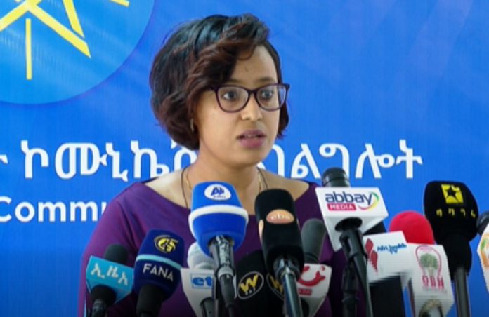 ሰለከለከ
