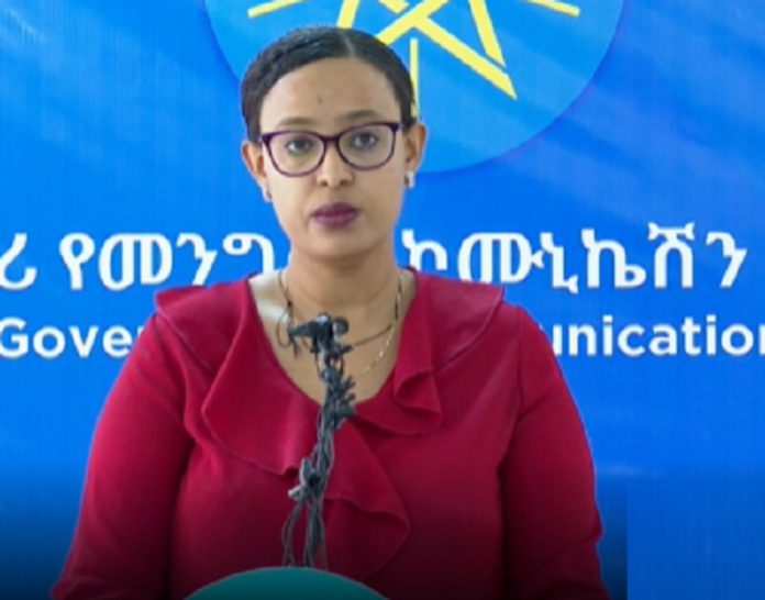 ሰላመ