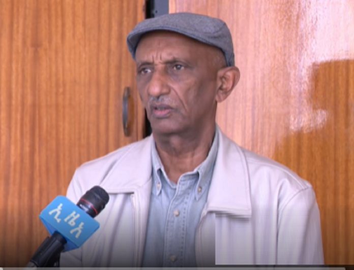 አረረረ